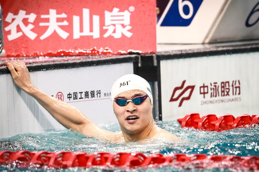 察卡普