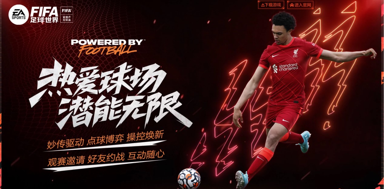 禹的穩定打 禹的穩定打